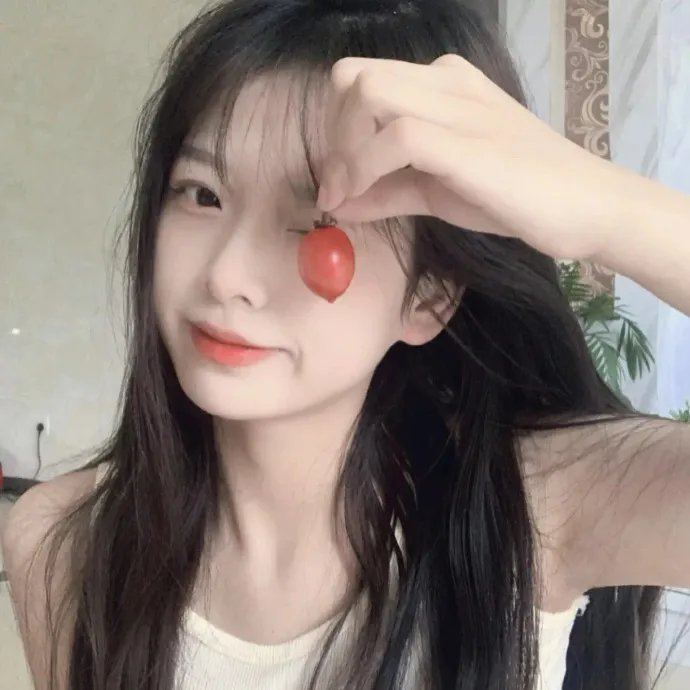 新娘来了